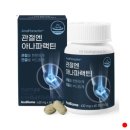 아나식품 이미지