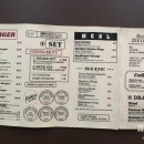 빅터스버거 이미지