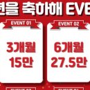 엣지피트니스 이미지