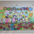 153재가노인복지센터 이미지