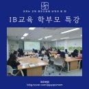 오리초등학교 이미지