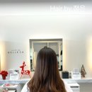 정은미용실 이미지