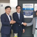 진흥테크㈜ 이미지