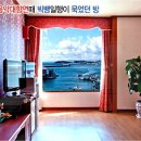 모텔 휴 이미지