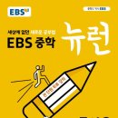 올린에듀 이미지