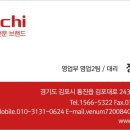 영신어린이집 이미지