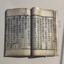성종약국