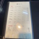 다시 방문한 동탄 가성비 중식 점심코스요리 맛집 상해루 내돈내산 방문후기