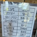 엘디에스 이미지