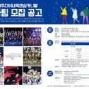 봉천 경로당 네이버블로그