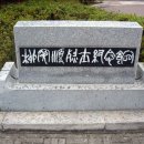 유관순열사기념관 이미지