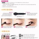 블루밍 아이즈