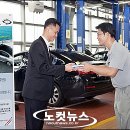 삼성전문정비 이미지