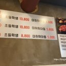 더드림돼지 이미지