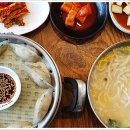 청와삼대제천점 이미지