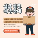 광고기획숨 이미지