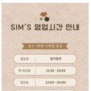 대성메디컬프라자 앞 이미지