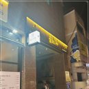 미우농장 이미지