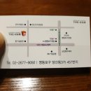 한우골 이미지