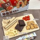 펭귄후레쉬마트 | 오리온 크리스마스 한정판 과자집 만들기 키트 미리보기