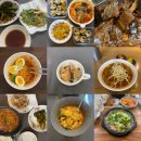 23. 앵두 3알
