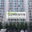 세민정형외과의원 이미지