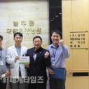 굿뉴스요양병원 이미지