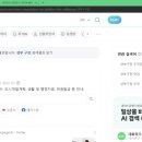 도미솔악기 이미지