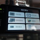 마산블랙박스 이미지