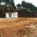 해오름 농장 이미지