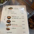 아이스크림, 해장국 마저도 일품인..세광양대창 송도점