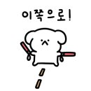 JT빌딩 이미지
