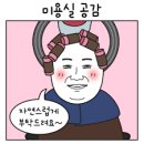 돌마로90번길 이미지