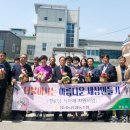 청남경로당 이미지