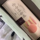 미장점 현대자동차 | {일상} 7월 일상