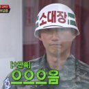 라팜