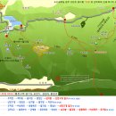 명성산 등산로 이미지