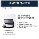 간석테크 이미지