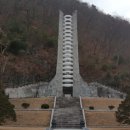 장군찹쌀꽈배기 이미지