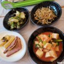 향아식당 이미지