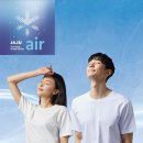 불티바지 이미지