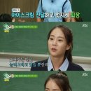 서인천고매점
