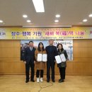 정담은떡 이미지