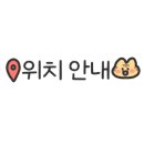 수산밀면 이미지