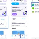 제이홀트어학원