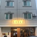 251-2-000024 | [춘천] 애막골 닭발맛집 오돌이닭발 뼈닭발 국물닭발 솔직후기