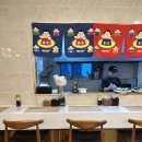 도담스시 이미지