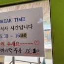 담소정1 이미지