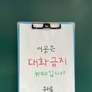 카페침묵