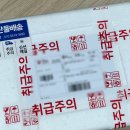 다올수산 이미지